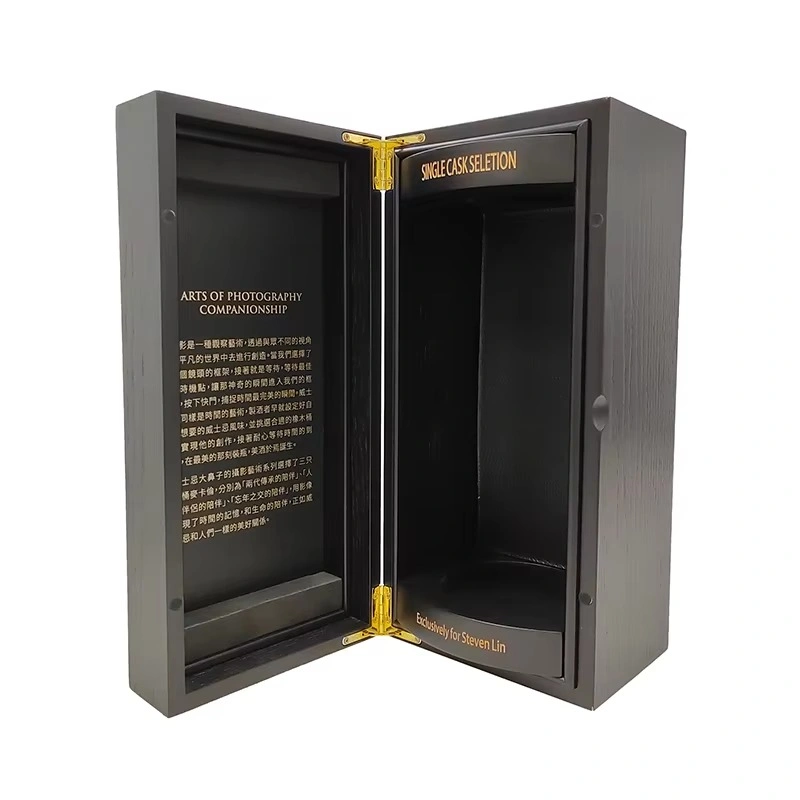 Open Macallan black box with gold text